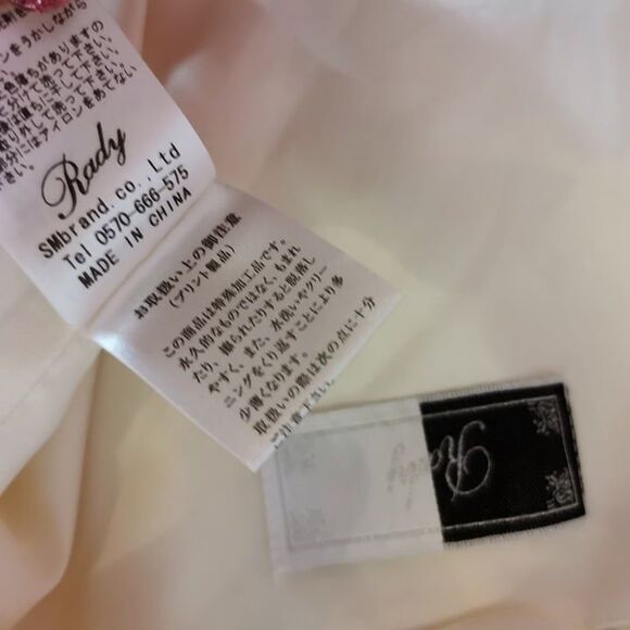 Rady Pastel Dress Small Womens Prom Party Casual Kawaii Style Gyaru Gal Y2K Cute - Picture 2 of 12